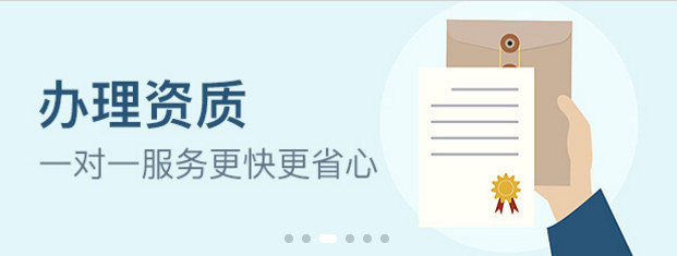 核定征收有哪些形式，核定征收比例是多少？