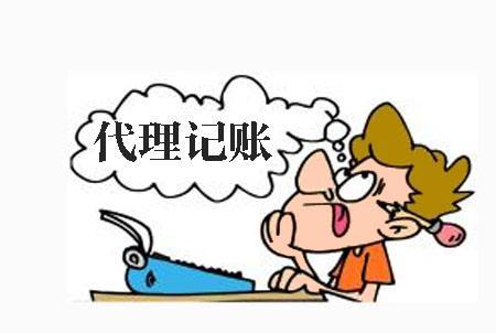 小企業(yè)開展稅收籌劃有哪些可行辦法？