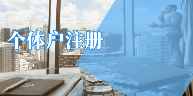 深圳公司法人變更詳細(xì)步驟有些什么呢？