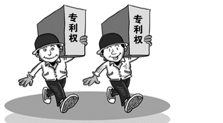 什么是醫(yī)藥用途發(fā)明專利？