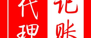 年度財(cái)務(wù)報(bào)表審計(jì)報(bào)告指的是年報(bào)嘛？