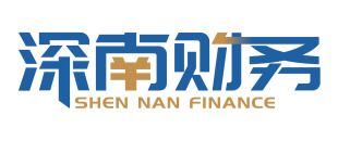 深圳公司注銷詳細流程！快速注銷深圳公司