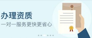 核定征收有哪些形式，核定征收比例是多少？