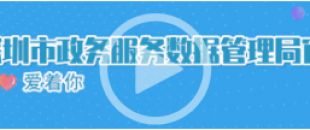 沒在單位上班，個人怎么繳社保？5個熱門問題一次說清