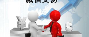深圳公司注冊后不經(jīng)營還需花費(fèi)哪些費(fèi)用