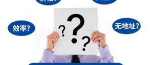 深圳注冊公司申請刻章要什么材料？