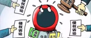 商標(biāo)注冊(cè)成功后，你知道如何使用嗎？